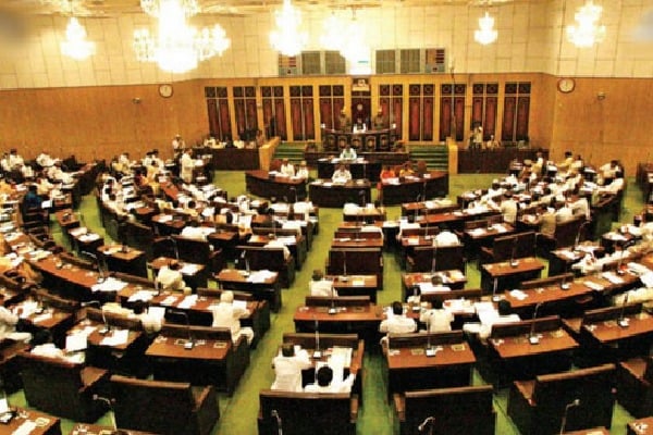 AP Legislative council adjourned 