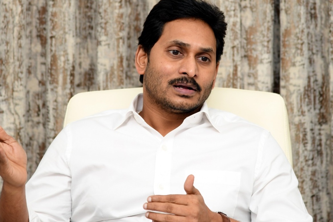 YSRCP MLA by mistake addresses Jagan as corrupted 