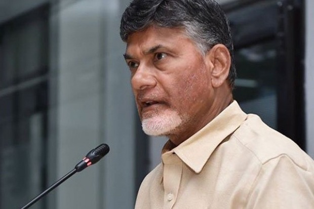 Chandrababu apply for Permission to Leave Hyderabad