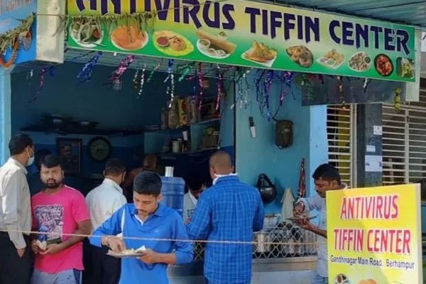 Antivirus tiffin centre photos viral in social media