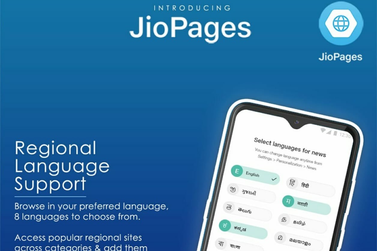 Reliance Released Jio Browser in 8 Indian Languages 