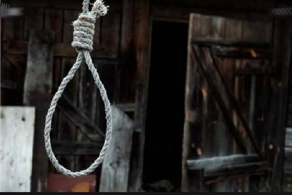 Four family members commits suicide in Rajahmundry