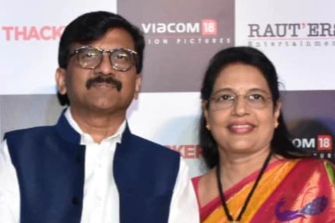 Sena Leader Sanjay Rauts Wife Skips Summons In PMC Bank Fraud Case