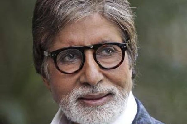Amitab Bachchan reveals his childhood thing