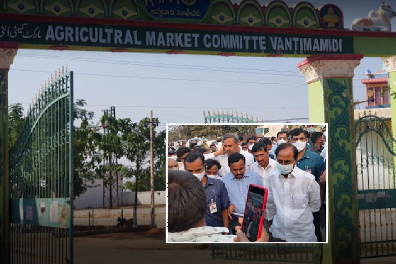 Telangana CM KCR Visits Vantimamidi Market Yard
