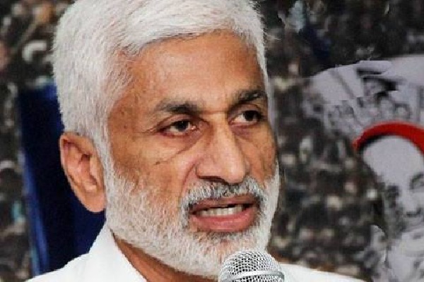 Vijaysai Reddy says YCP government will fight for Vizag Steel Plant in any manner 