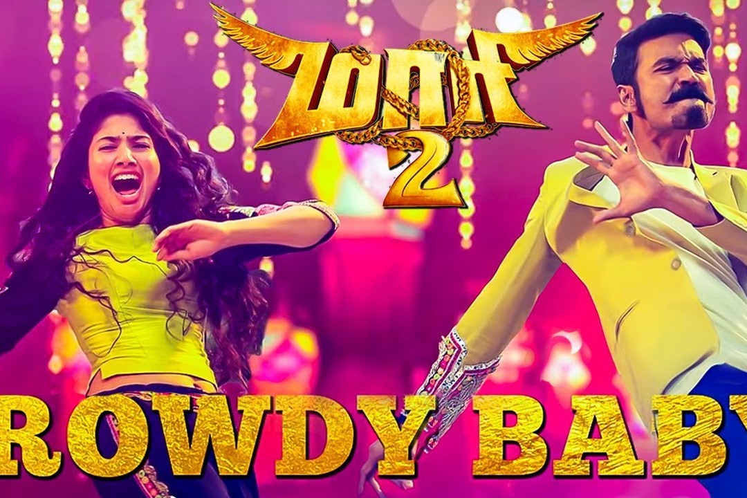Rowdy baby song sets another record 