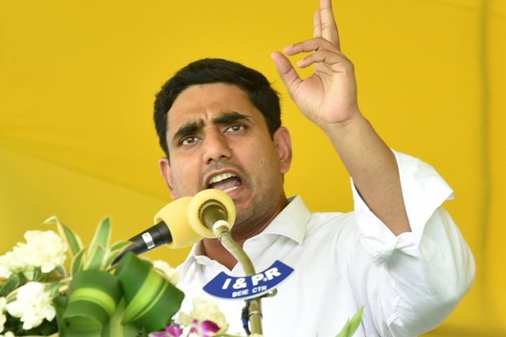 Nara Lokesh says tears from farmers not good for state