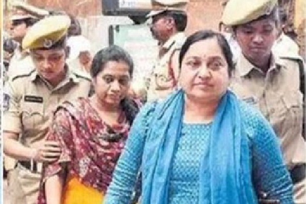 Court remands Devika Rani and others for fourteen days