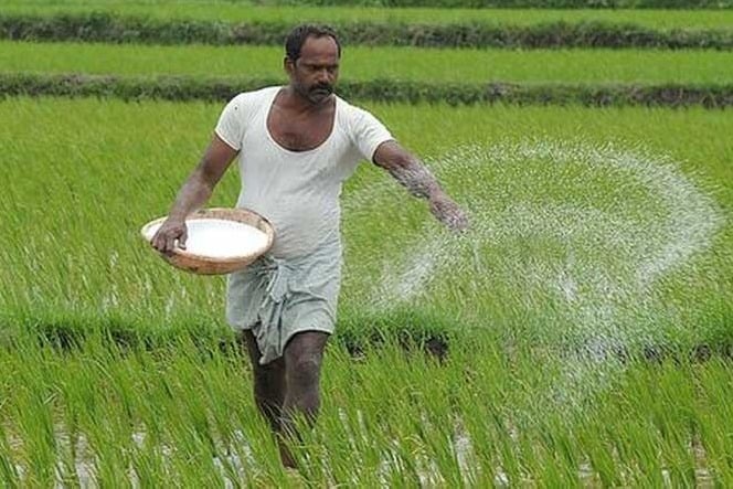 Aadhar Based Detabase of Farmers