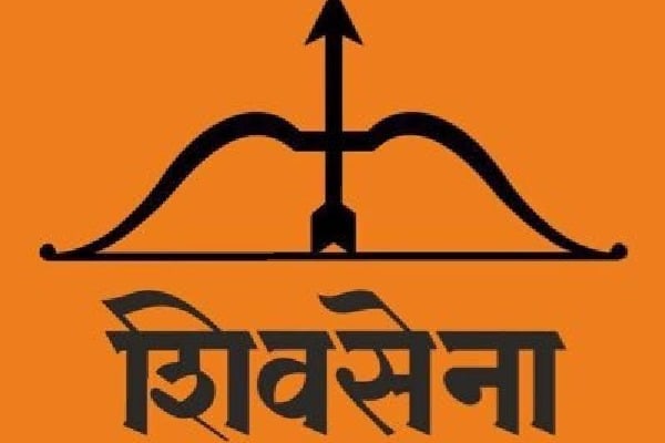 shivsena message to indian political parties 