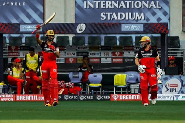 Royal Challengers Banglore registered huge total against Mumbai Indians
