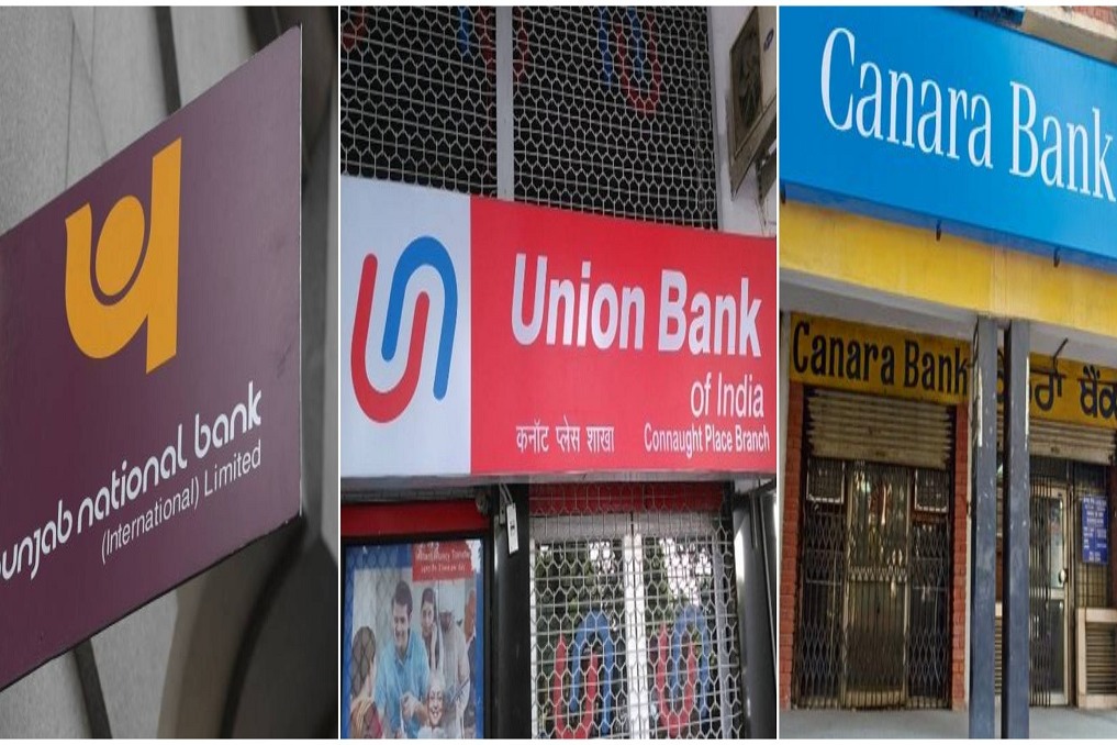 4 Mid Sized Government Banks Shortlisted For Privatisation
