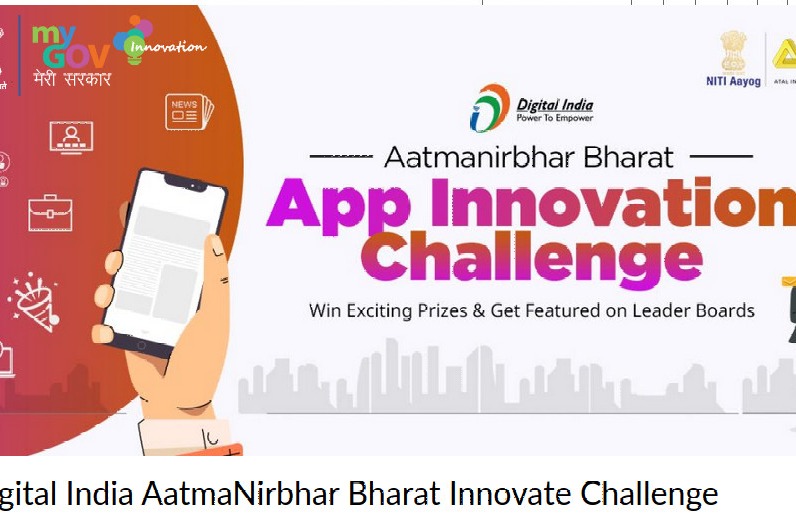 Centre announces innovation challenge to make and develop new apps