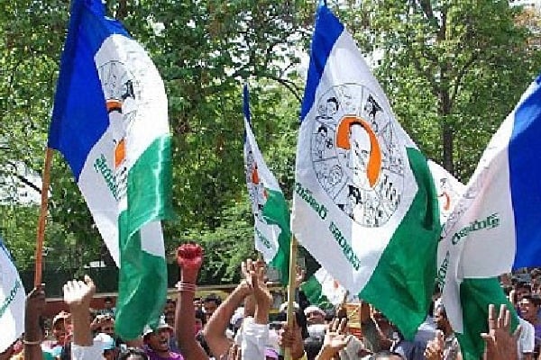 YCP Ready to Contest in MLC Elections