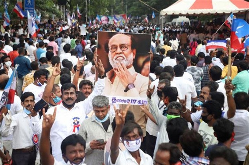 Rajinikanth Makkal Mandram leaders joined in DMK