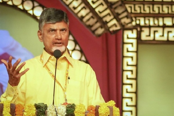 Chandrababu comments on YSRCP rulers