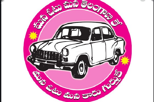  Centre allocated TRS Party for office building