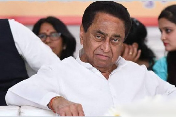Kamal Nath clarifies that he did not call Scindia a dog