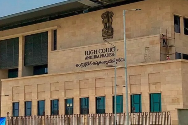 AP High court serious comments on government