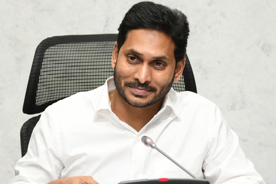 CM Jagan held a meeting with ministers in Tadepally camp office