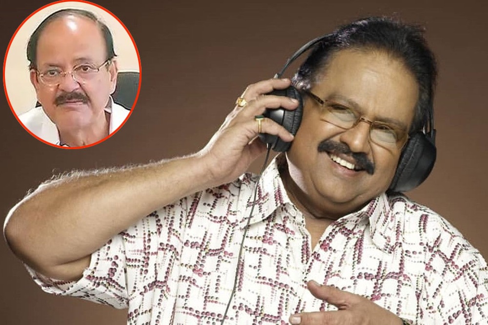 Vice President Venkaiah Naidu called mgm hospital and asked about SP Balu health