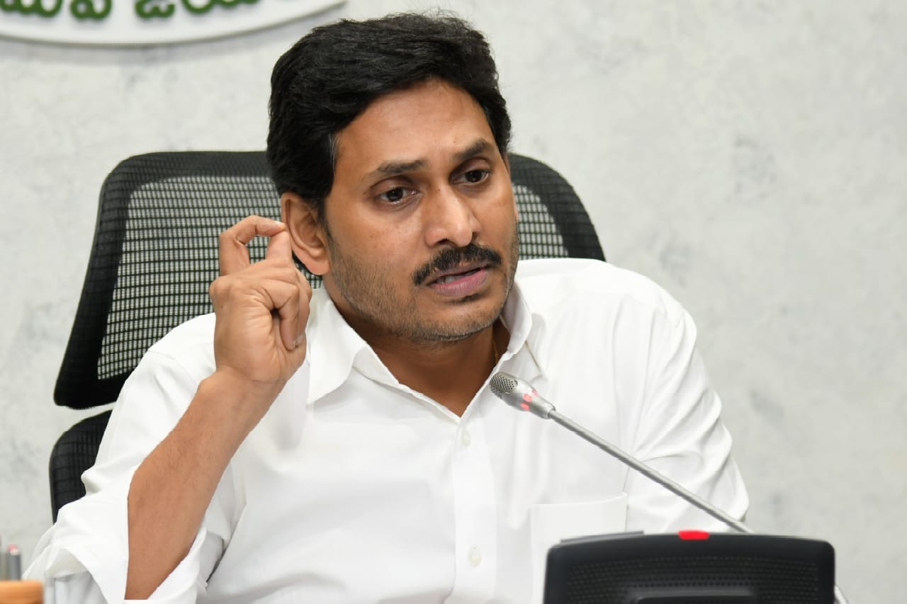 Jagan explains why they postponed housing documents distribution 