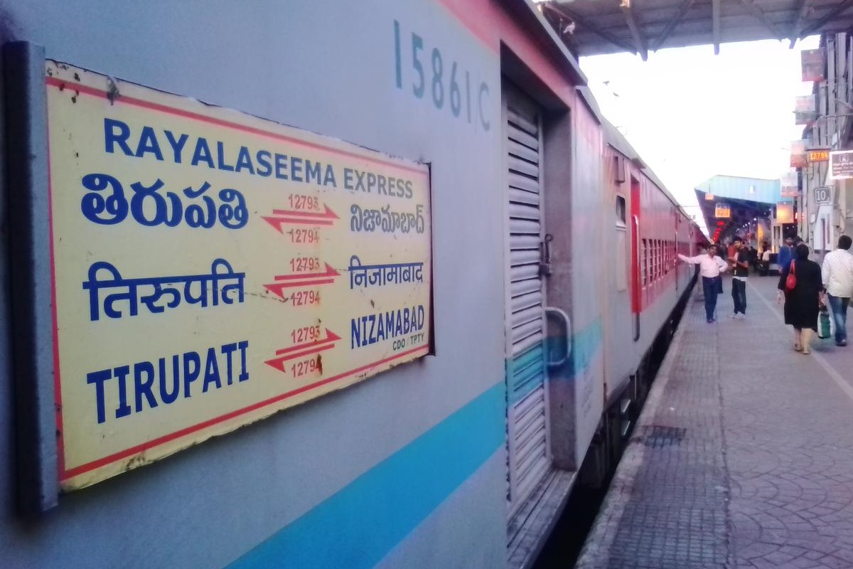 There is no passengers in Rayalaseema Express rail