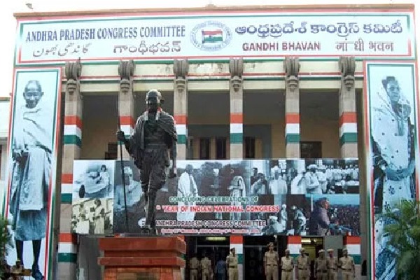 Hyderabad Gandhi Bhavan Employee Infected to covid