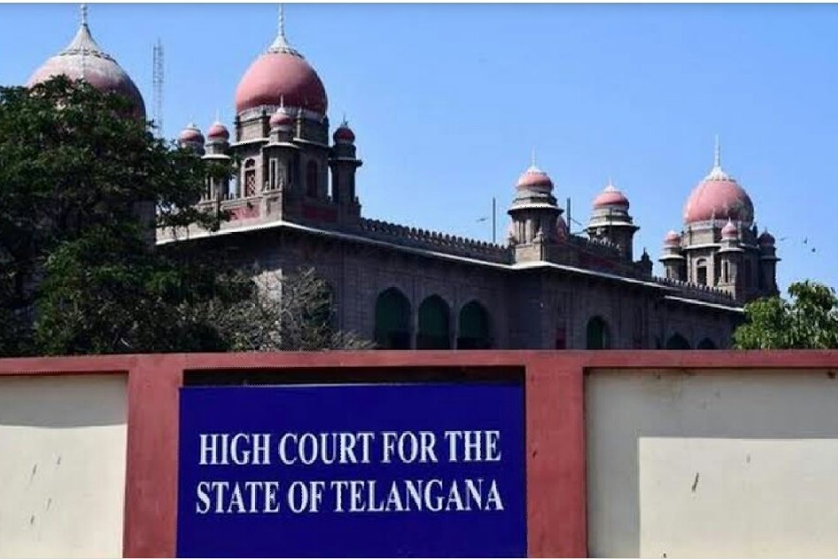 Telangana high court hearing on Dharani app