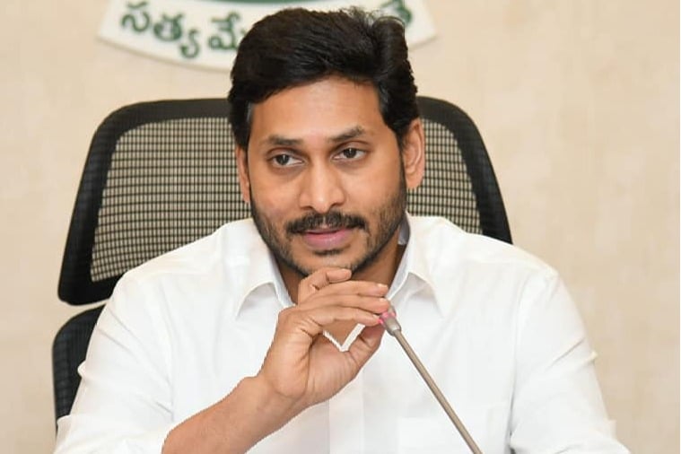 Petition filed in Supreme Court to remove Jagan as CM