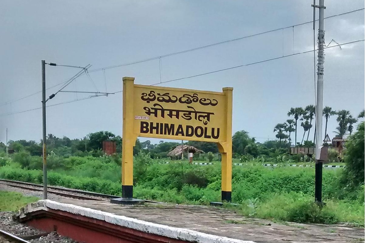 16 villagers Hospitalised due to food poison in Bhimadole