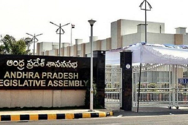 Andhrapradesh Assembly Session From 16