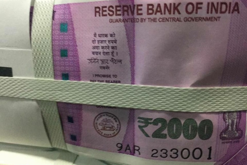 RBI Stops 2000 Note Printing