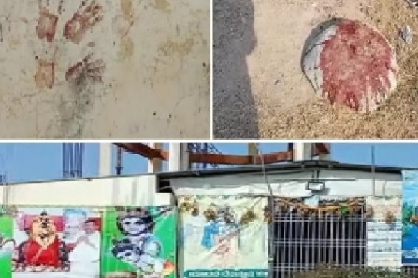 Meat and blood thrown in Sri Krishna temple in Prakasam district