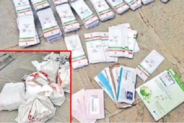 Banswada postman not deliver single letter in two years