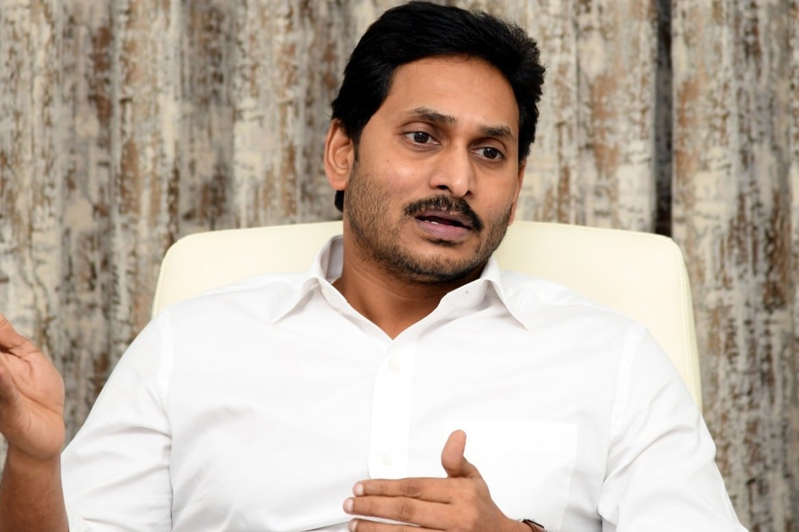 Jagan conducts review meeting on floods compensation 