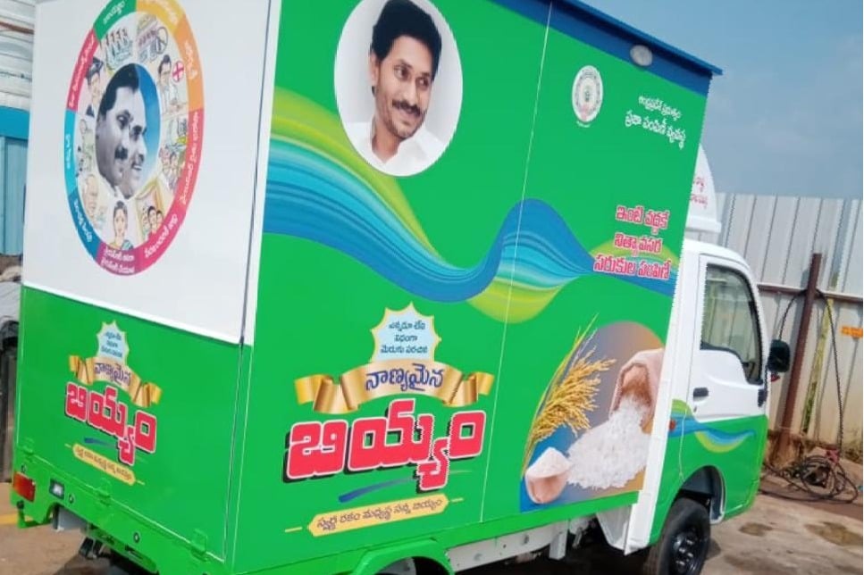 CM Jagan decides to hike payment for ration mobile delivery vehicle owners