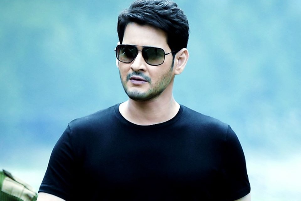 Mahesh movie with Rajamouli in forest back drop 