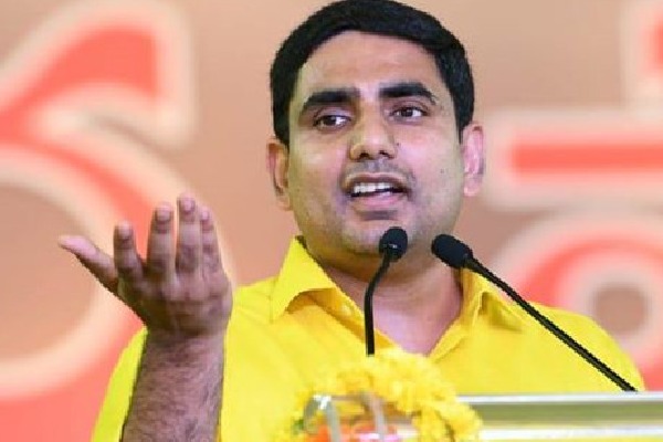 Nara Lokesh questions CM Jagan over foreign education 