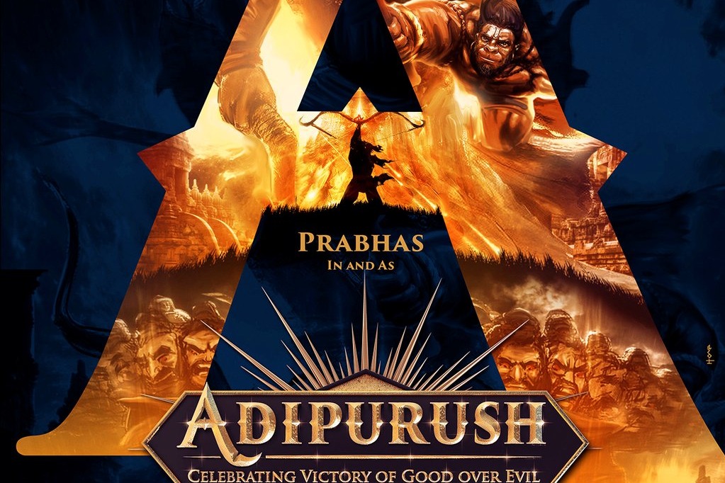 petition on adipurush