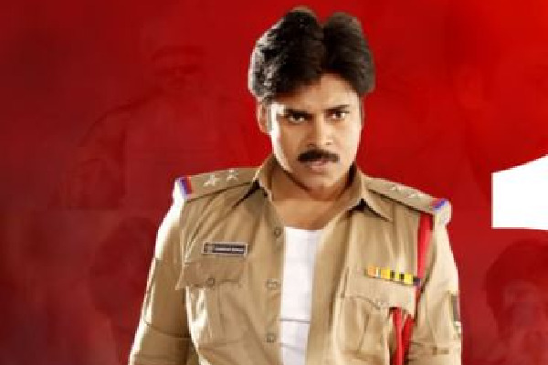 Pawan to do police back drop movie once again