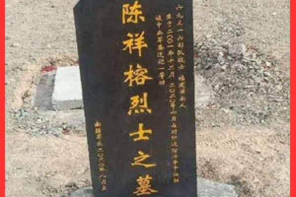 chinese soldier burial image goes viral