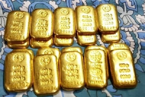 43 Crores Worth Gold Seased by Delhi Police