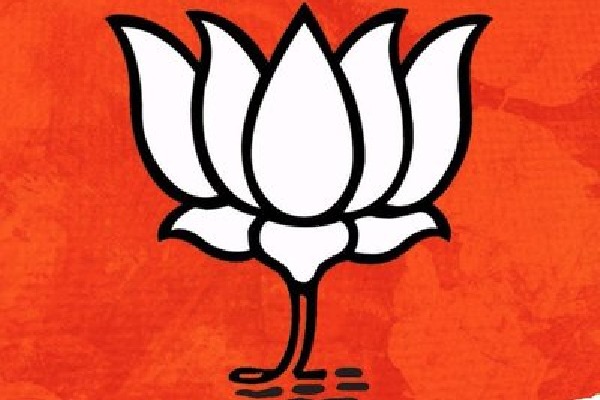 BJP released 4th list for ghmc elections