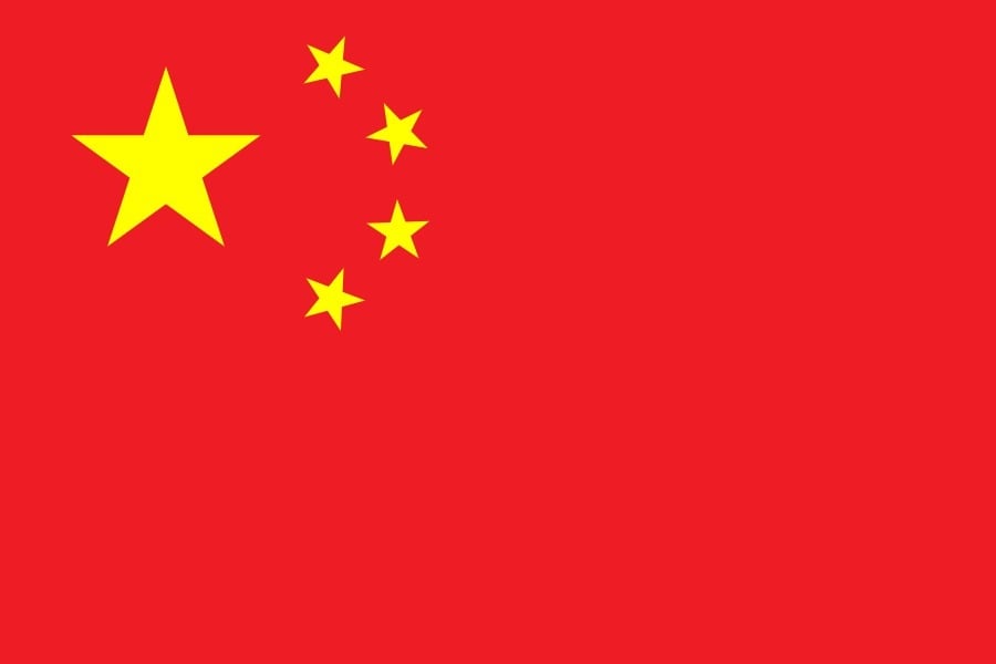 Lowest GDP After 40 Years in China