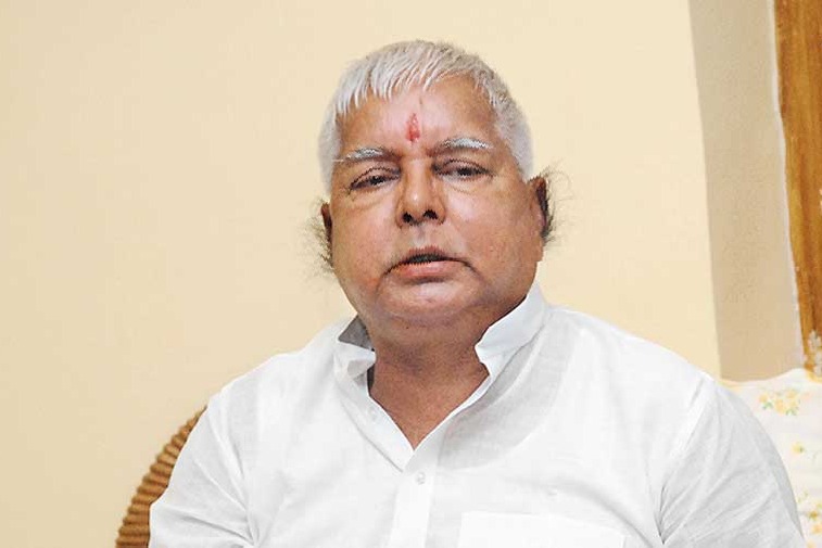 Lalu Yadav Says Bihar Will Give Tejashwi Yadav Gift On Counting Day