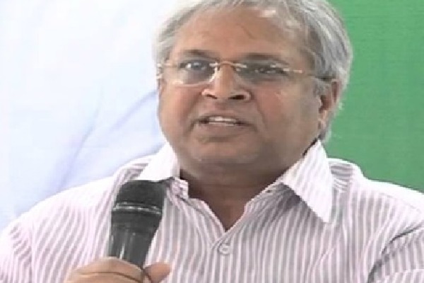 Undavalli Arun Kumar comments on ycp government