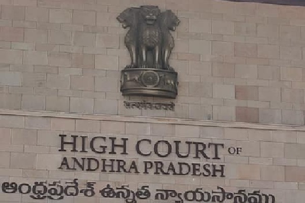 High Court interim orders on MPTC and ZPTC unanimous results 