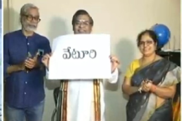 Telugu uni code fonts unveiled by Sirivennela Seetharamasastry